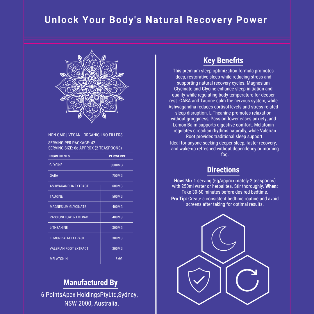 Aikyam Pure Rest | 250g